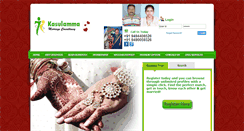 Desktop Screenshot of kasulammamarriage.com